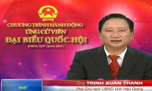 Hết là Phó chủ tịch Hậu Giang, ông Trịnh Xuân Thanh làm gì?