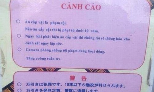 Nói thẳng: Họ đã làm bỉ mặt người Việt