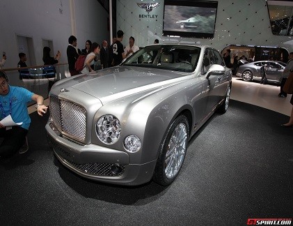 Tận mục siêu xế Bentley hybrid tại Bắc Kinh 