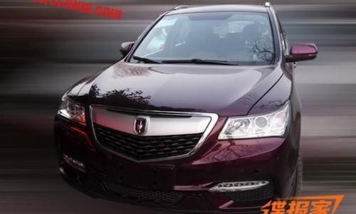 Xế hộp Tàu "nhái" SUV hạng sang Acura MDX giá 477 triệu