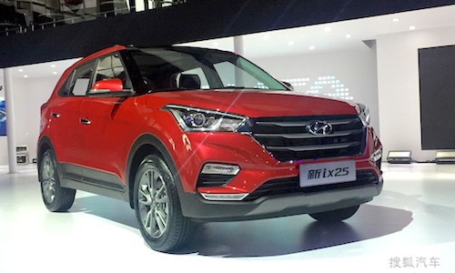 Xe ôtô Hyundai Creta 2018 "chốt giá" từ 376 triệu