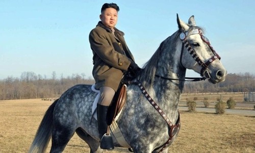 Triều Tiên công bố những hình ảnh đẹp về ông Kim Jong-un