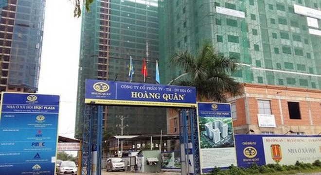 HQC bị HoSE nhắc nhở vì chậm công bố thông tin về giao dịch