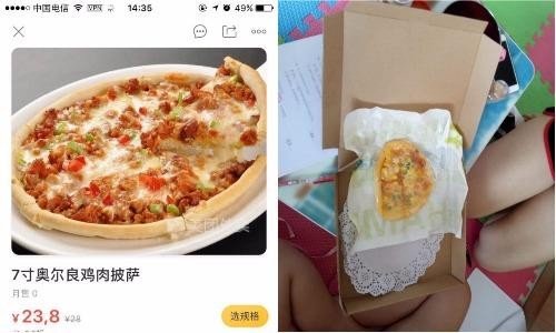 Đặt mua pizza trên mạng, nữ du học sinh nhận quả hậu quả đau điếng 