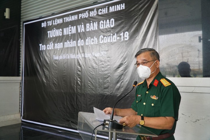 Đại tá Nguyễn Tuấn Bảo - Phó chính ủy Bộ Tư lệnh TPHCM phát biểu tại lễ tưởng niệm. dai-ta-nguyen-tuan-bao-pho-chinh-uy-bo-tu-lenh-tphcm-phat-bieu-tai-le-tuong-niem.jpeg