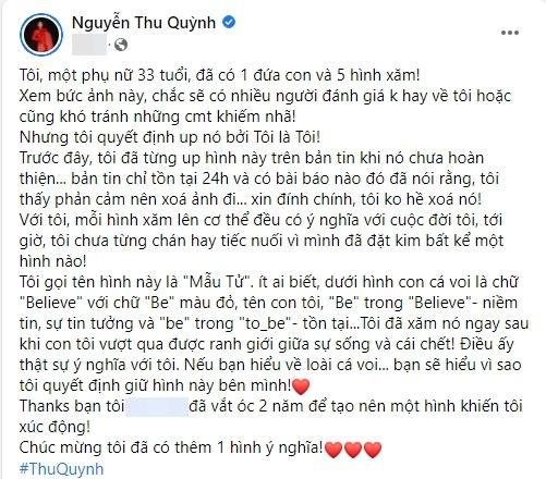 thu-quynh-02.jpg