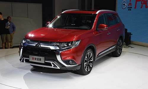 Ra mắt Mitsubishi Outlander 2019 giá từ 536 triệu đồng 