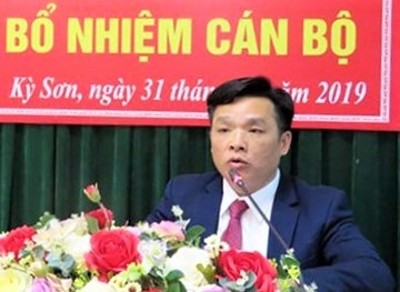 Trưởng phòng GD&ĐT xin thôi chức về làm hiệu phó tiểu học