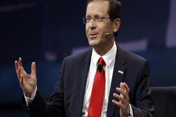 Ông Isaac Herzog được bầu làm Tổng thống mới của Israel