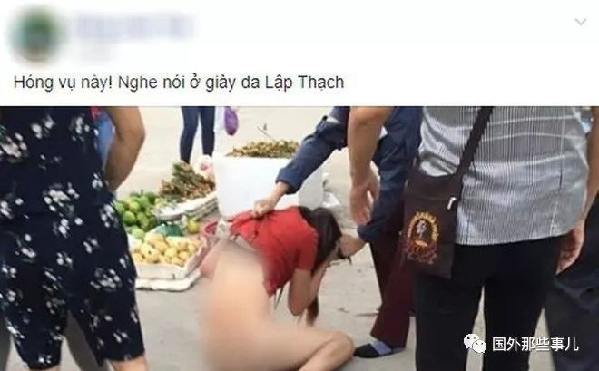 Vụ đánh ghen lột đồ ở Vĩnh Phúc lên báo nước ngoài khiến dân mạng dậy sóng 