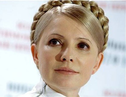 Sự nghiệp chính trị của “công chúa tóc bím” Yulia Tymoshenko