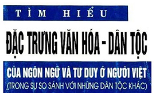 Vì sao ông Nguyễn Đức Tồn "đạo văn" mà vẫn được phong giáo sư?