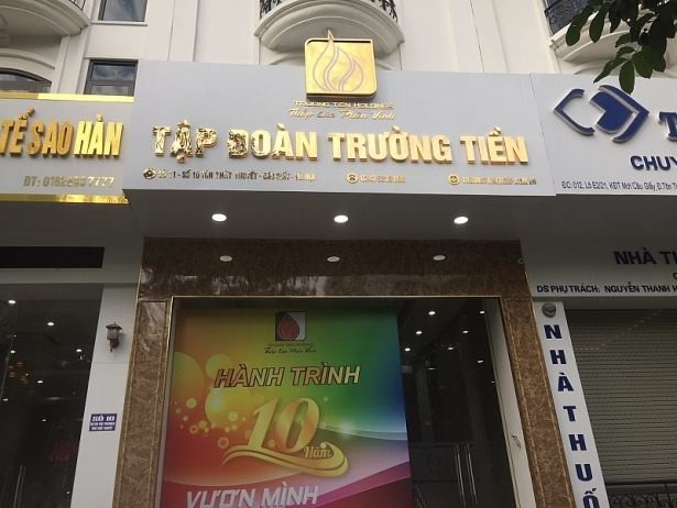 Cty liên quan Chủ tịch Lê Khánh Trình tháo chạy khỏi Tập đoàn Trường Tiền