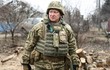Nga bất ngờ chiếm loạt lãnh thổ, Tư lệnh Lục quân Ukraine "bay" chức