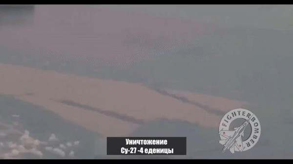 Ngày tổn thất của Không quân Ukraine, 7 chiếc Su-27 bị tấn công