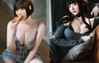 Nữ cosplayer nhắn fan tìm thông điệp từ mã vạch trên ngực ngồn ngộn