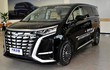 BYD Denza D9 - “Toyota Alphard của Trung Quốc” có giá hơn 1 tỷ đồng