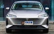 Changan Yida 2023 logo như Vinfast "giá sốc", chỉ từ 302 triệu đồng