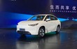 Geely Cao Cao 60 thay pin chỉ mất 1 phút, từ 409 triệu đồng
