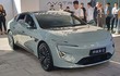 Xe điện Avatr 12 của Trung Quốc gây ấn tượng mạnh tại Đức
