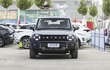 Chery Jetour Traveller "nhái" Ford Bronco - SUV off-road chỉ 455 triệu đồng