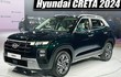 Hyundai Creta 2024 từ 324 triệu đồng “cháy hàng”, khách mua chờ 7 tháng