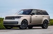 SUV hạng sang Range Rover thuần điện lần đầu "lộ hàng" không che