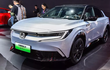 SUV điện giá rẻ Honda e:NP2 Extreme 2 ra mắt, từ 664 triệu đồng