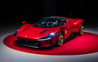 Ferrari Daytona SP3 hơn 50 tỷ đồng đầu tiên “cập bến” Đông Nam Á