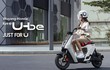 Chi tiết Honda U-Be 2024 hơn 11 triệu đồng, chạy 100 km/sạc