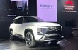 Mitsubishi ra mắt DST Concept - có phải SUV Xforce hoàn toàn mới?