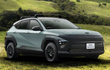 Hyundai ra mắt Kona EV offroad đặc biệt, giá 824,36 triệu đồng