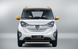 Baojun E100 - ôtô điện rẻ như xe máy giá 150 triệu có gì hay?