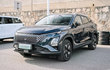 Cận cảnh Omoda C5 HEV chạy 1.000km/bình xăng sắp về Việt Nam?
