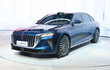 Hongqi H9 PHEV - sedan siêu sang thế hệ mới có gì đặc biệt?