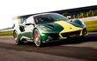 Lotus Emira Clark Edition từ 3.79 tỷ đồng, tri ân Jim Clark 
