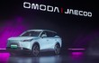 Omoda C7 tiết kiệm xăng sắp về Việt Nam, đấu BYD Sealion 6?