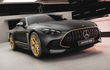 Mercedes-AMG GT63 APXGP Edition 2026 dự kiến không dưới 5 tỷ đồng