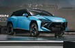 Omoda C3 "giá mềm" phong cách siêu xe Lamborghini ở Trung Quốc