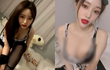 Nữ streamer xinh đẹp nhận án phạt nặng vì hành động "nhạy cảm"