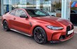 BMW M4 2024 đầu tiên đặt cọc tại Việt Nam, khoảng 7 tỷ đồng?