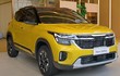 Kia Seltos 1.5L Turbo Luxury bán tại Việt Nam chỉ 749 triệu đồng