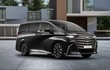 Toyota Alphard 2025 bản tiết kiệm xăng, khởi điểm chỉ 1,81 tỷ đồng