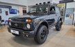 Loạt ôtô Lada của Nga cập cảng Việt Nam, dự kiến từ 360 triệu
