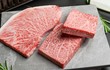 Lý do khiến Wagyu trở thành thịt bò đắt đỏ bậc nhất hành tinh