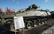 Hình ảnh vũ khí NATO bị Nga thu giữ từ chiến trường Ukraine