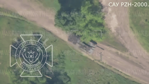 UAV Lancet tập kích pháo tự hành 'mạnh nhất thế giới' PzH 2000