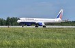 Máy bay chở khách Tu-214 lại tung cánh sau thời gian bị "lãng quên"