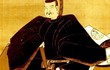 Rùng rợn lời nguyền Samurai gây ám ảnh người dân Tokyo