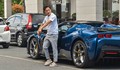 Cường Đô la "xách tay" Ferrari SF90 Spider hơn 50 tỷ dự Gumball 3000